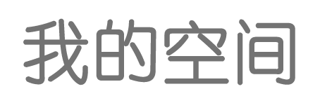 惠来县新闻网